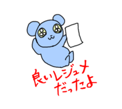 Mr.world sticker #749172