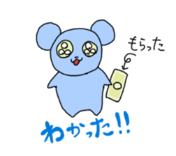 Mr.world sticker #749174