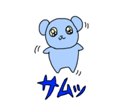 Mr.world sticker #749179