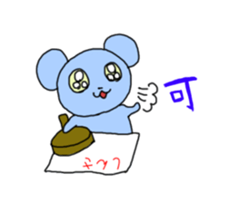 Mr.world sticker #749180