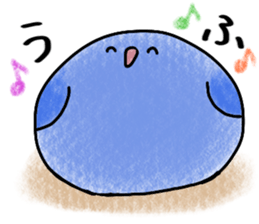 Round bird Sticker sticker #749352