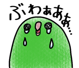 Round bird Sticker sticker #749357