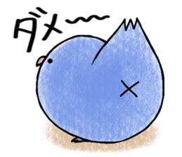 Round bird Sticker sticker #749358