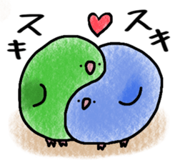 Round bird Sticker sticker #749362