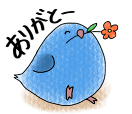 Round bird Sticker sticker #749369