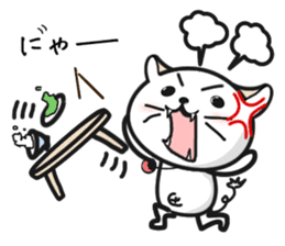 The 1day of Nyataro sticker #749423