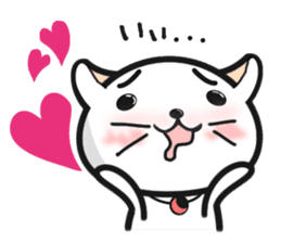 The 1day of Nyataro sticker #749424