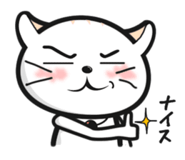 The 1day of Nyataro sticker #749425