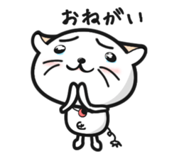 The 1day of Nyataro sticker #749426