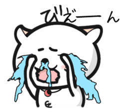 The 1day of Nyataro sticker #749434