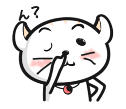 The 1day of Nyataro sticker #749436