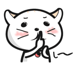 The 1day of Nyataro sticker #749437