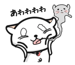 The 1day of Nyataro sticker #749439