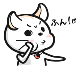 The 1day of Nyataro sticker #749440