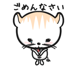The 1day of Nyataro sticker #749441