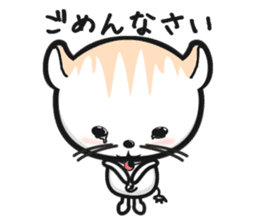 The 1day of Nyataro sticker #749441