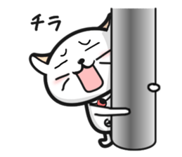 The 1day of Nyataro sticker #749446