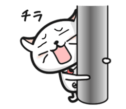 The 1day of Nyataro sticker #749446