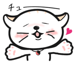 The 1day of Nyataro sticker #749450