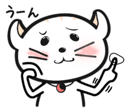 The 1day of Nyataro sticker #749456