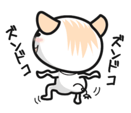 The 1day of Nyataro sticker #749460