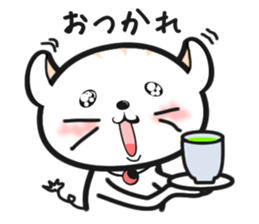 The 1day of Nyataro sticker #749461