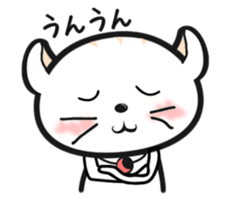 The 1day of Nyataro sticker #749462