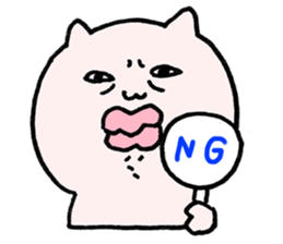 ripcat Sticker sticker #749544