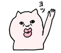 ripcat Sticker sticker #749545