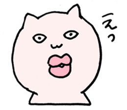 ripcat Sticker sticker #749547