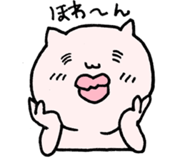 ripcat Sticker sticker #749550