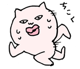 ripcat Sticker sticker #749551