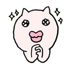 ripcat Sticker sticker #749553