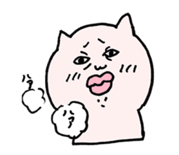 ripcat Sticker sticker #749554