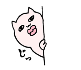 ripcat Sticker sticker #749555