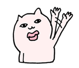 ripcat Sticker sticker #749556