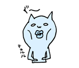 ripcat Sticker sticker #749557