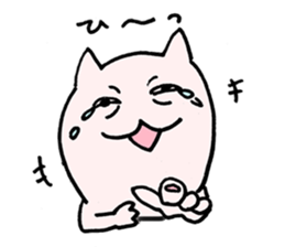 ripcat Sticker sticker #749563