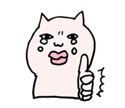 ripcat Sticker sticker #749574