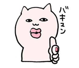 ripcat Sticker sticker #749576