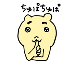 ripcat Sticker sticker #749578