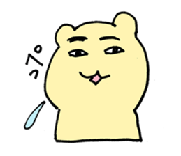 ripcat Sticker sticker #749581