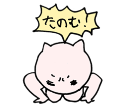 ripcat Sticker sticker #749582