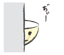 Chawan-kun sticker #749826