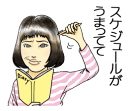 A woman's sticker refused softly sticker #749863