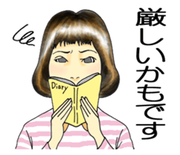 A woman's sticker refused softly sticker #749865