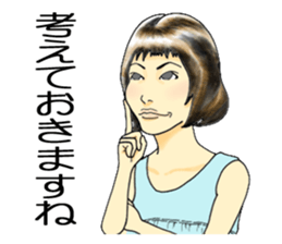 A woman's sticker refused softly sticker #749866