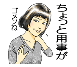 A woman's sticker refused softly sticker #749870