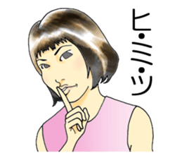 A woman's sticker refused softly sticker #749871