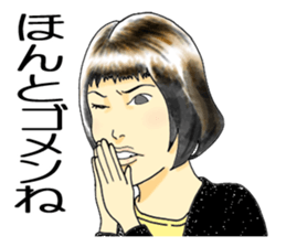 A woman's sticker refused softly sticker #749875